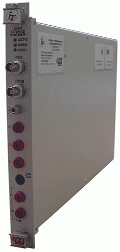 Мультиметр ЦММ1 Мультиметр ЦММ1