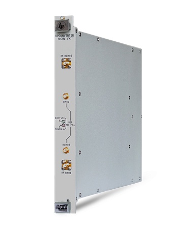 Преобразователь частоты вверх UPCONVERTER 10 GHz VXI Преобразователь частоты вверх UPCONVERTER 10 GHz VXI