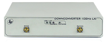 Преобразователь частоты вниз DOWNCONVERTER 10 GHz LXI Преобразователь частоты вниз DOWNCONVERTER 10 GHz LXI