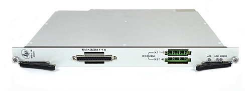 Коммутатор ФКУ16 AXIe Коммутатор ФКУ16 AXIe