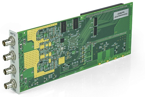 Модуль МКПД Модуль МКПД