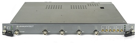 Осциллограф цифровой ОСЦ7 AXIe-1 Осциллограф цифровой ОСЦ7 AXIe-1