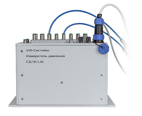Измеритель давления СД16 LXI Измеритель давления СД16 LXI