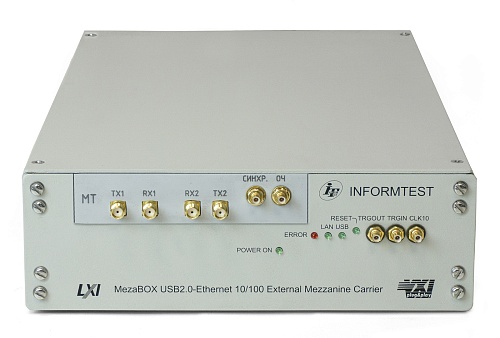 2-слотовое шасси LXI MezaBOX 2-слотовое шасси LXI MezaBOX